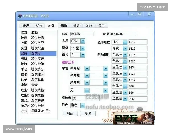 橙光游戏御剑江湖攻略-《御剑江湖》：橙光御剑江湖攻略大全：助你纵横江湖，问鼎之巅