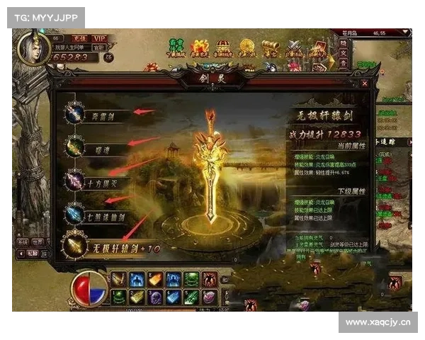 武尊手游版_武尊游戏攻略:武尊手游:巅峰对决,畅享热血江湖 武尊手游版_武尊游戏攻略:武尊手游:巅峰对决,畅享热血江湖