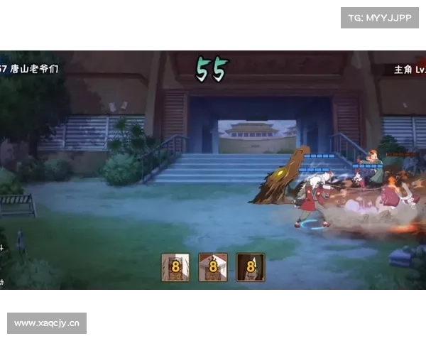 火影忍者手游积分赛