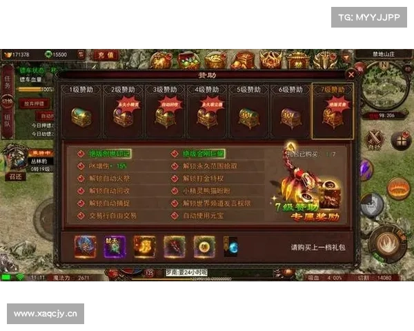 烈焰王座：燃烧的征途，开启传奇之战