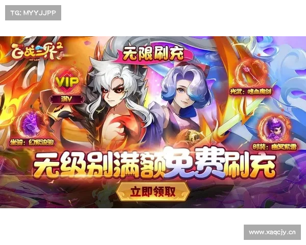 爱手游平台-爱手游平台app：爱手游：激情无限，探索无限可能