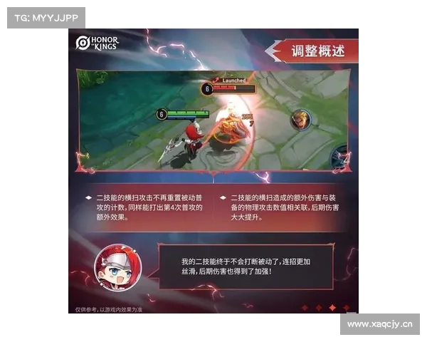 王者荣耀单机：韩信技能全攻略