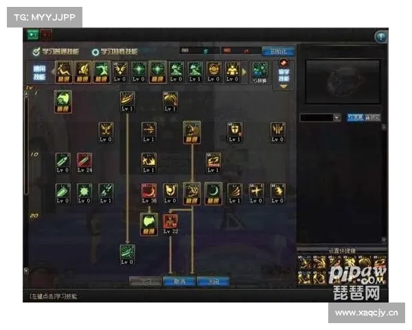 百级鬼泣：辅助技能点切换为核心