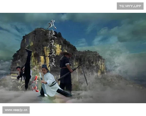 神雕侠侣之江湖风云录