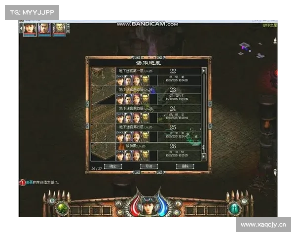 秦殇刺客:技能点加点之道 秦殇刺客:技能点加点之道