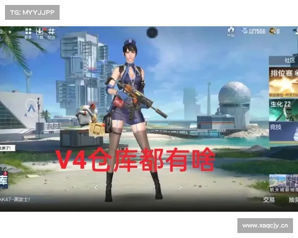 穿越火线手游求生