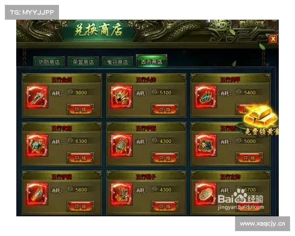 网页游戏盗墓笔记攻略,盗墓笔记 页游:盗墓笔记网页版攻略秘籍宝典大全 网页游戏盗墓笔记攻略,盗墓笔记 页游:盗墓笔记网页版攻略秘籍宝典大全