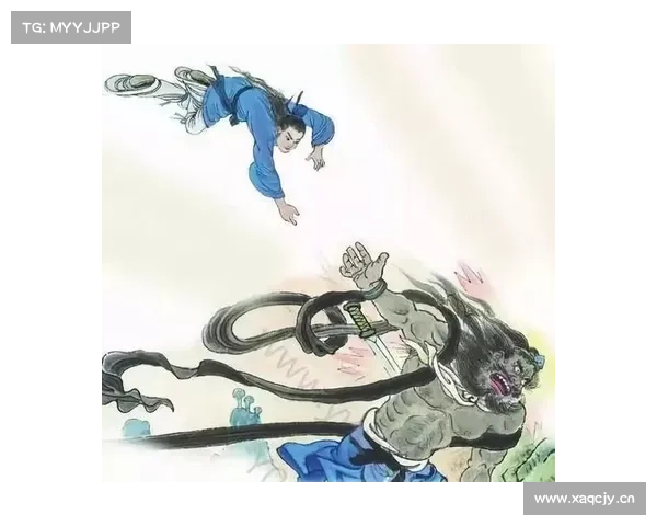 豕仙寻道 逍遥天际