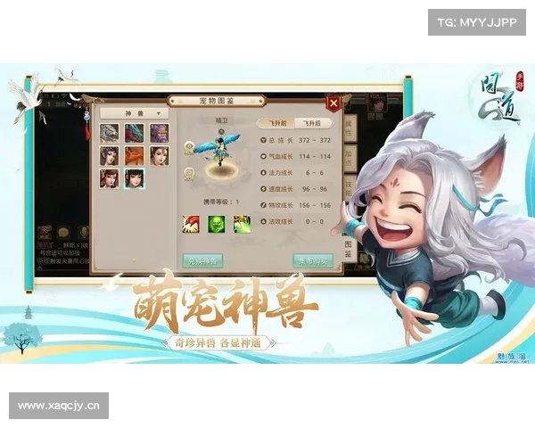 轩辕传奇手游官网，盖世英雄之战地，问道九州谱写神话