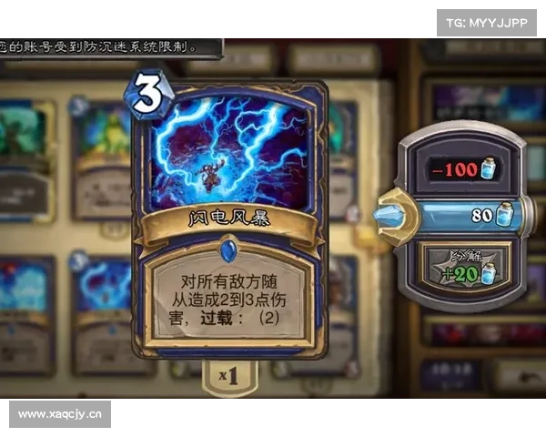 闪电风暴的攻略—闪电风暴技巧:驭电而驰:闪电风暴攻略秘笈 闪电风暴的攻略—闪电风暴技巧:驭电而驰:闪电风暴攻略秘笈