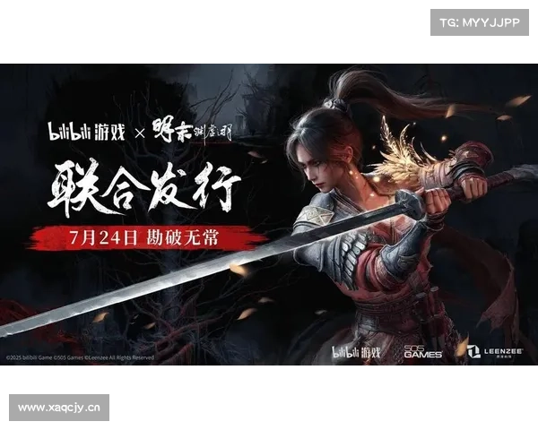 风云三国：技能发动之谜