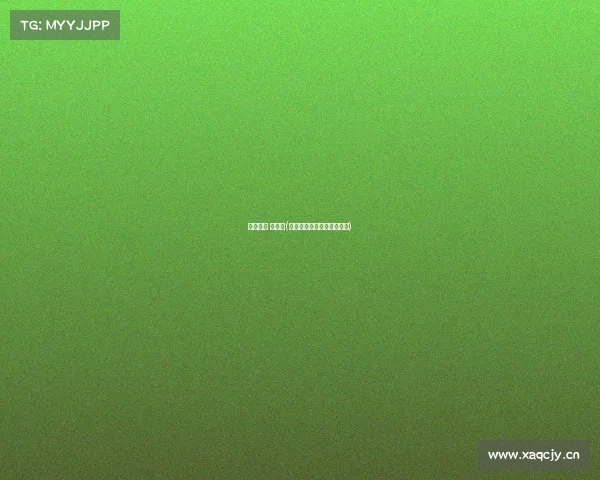 电子竞技 奥运会(电子竞技奥运会项目有哪些)