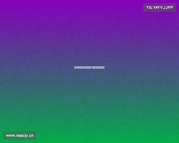 电子竞技国际赛事排名榜(电子竞技世界比赛) 电子竞技国际赛事排名榜(电子竞技世界比赛)